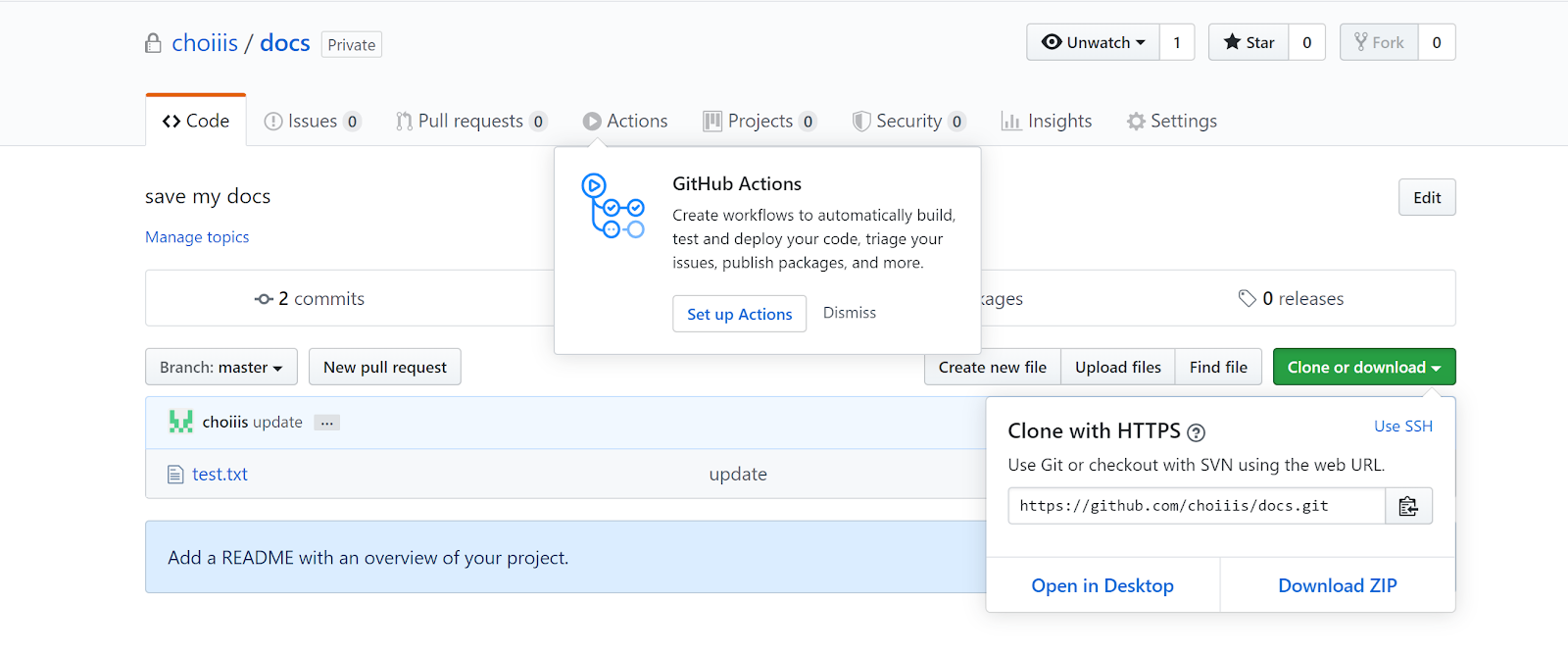 github clone